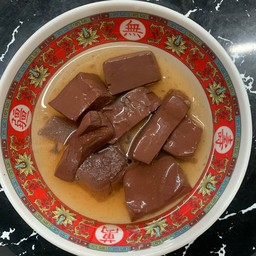 เลือดหมู