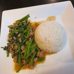 ผักบุ้งหนูสับ