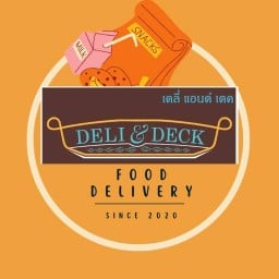 Deli & Deck-ครัวเดลี่ แอนด์ เดค