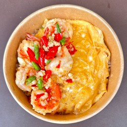 ข้าวไข่ข้นกุ้งคั่วพริกเกลือ