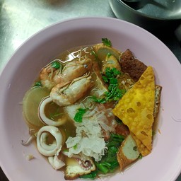 เย็นตาโฟทะเล