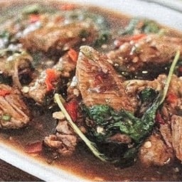 เนื้อสะโพกกะเพรา