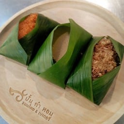 ข้าวเหนียวหน้ารวม 3ชิ้น