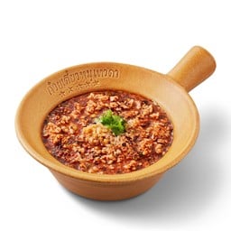 ซุปหมูสับต้มยำ