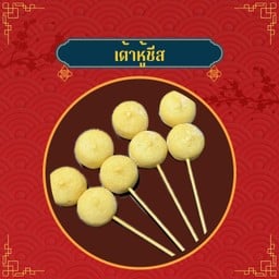 เต้าหู้ชีส