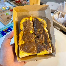 ปังปิ้งนูเทลล่าแท้