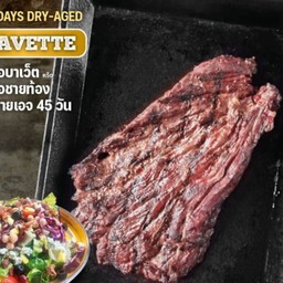 45 Days Bavette