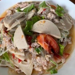 ยำวุ้นเส้นหมูหยอใส่หมูสับ