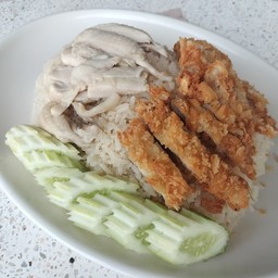 ข้าวมันไก่รวมพิเศษ
