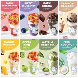 ไอศกรีมเกล็ดหิมะ Penguinknight                                        ร้านน้อง..Gygee หาดใหญ่