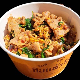 กระเพราหมูหมักไข่ตอก