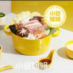 套餐D (เซ็ทรวมเนื้อ)
