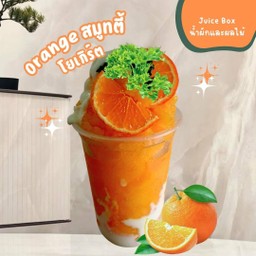 ส้ม โยเกิร์ต สมูทตี้