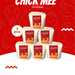 ฉีกไก่ใส่หมี่ Chick mee บางละมุง