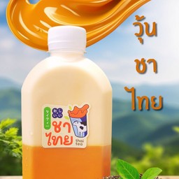 วุ้นชาไทยนมสด