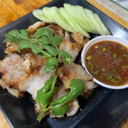 คอหมูย่าง