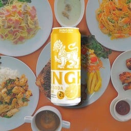 สิงห์ เลมอนโซดา