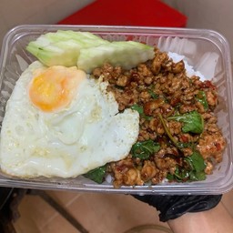 กระเพราโคตรแน่น