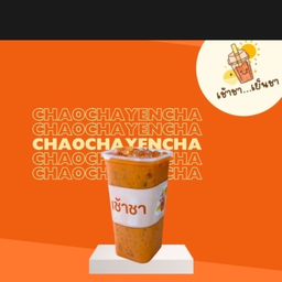 เช้าชา..เย็นชา เดชอุดม Detudom