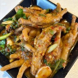 ตีนไก่ใต้น้ำ