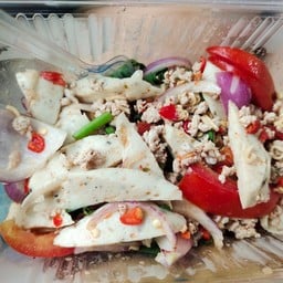 กินแซ่บ