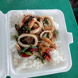 ตามสั่งคนโคราช