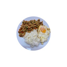 กะเพราหมูสับพริกแห้ง
