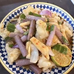 ยำเล็บมือนาง