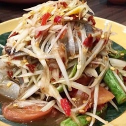 ส้มตำกุ้งสด