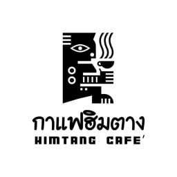 กาแฟฮิมตางHimtang cafe'