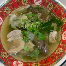 ต้มเลือดหมู (ธรรมดา)