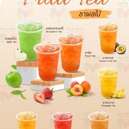 กุ้งแช่น้ำปลาอภิสรา โรงบาลชะอำ