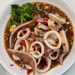ยำหมึกหมูสับ