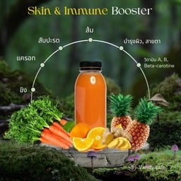 Skin & Immune booster