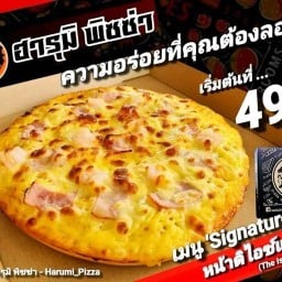 Pizza Kaew_In Harumi แก้วอินทร์