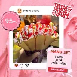 Crispy Crepe
