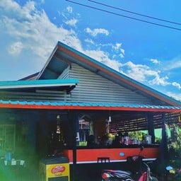 ก๋วยเตี๋ยวบ้านมะสู
