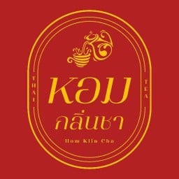 หอมกลิ่นชา - Thai Tea