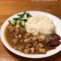 ข้าวหน้าไก่