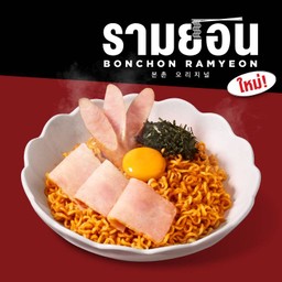 โคเรียนรามยอน ไข่ฝอย