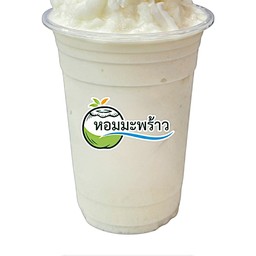 MENU_3184584ae_1752159086