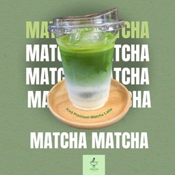 Me Matcha