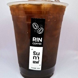 รินกาแฟ รินกาแฟ