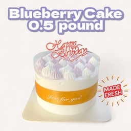 เค้กบลูเบอร์รี่นมสด ขนาด 0.5ปอนด์