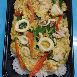 ข้าวไข่ข้น หมกปลาหมึก