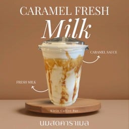CARAMEL MILK
