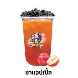 ชาแอปเปิ้ล