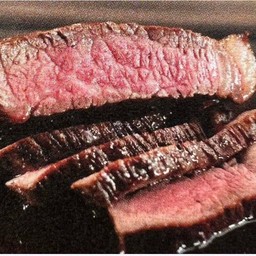 เนื้อหางตะเข้