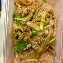 ครัวกะทิประชาชื่น ครัวกะทิประชาชื่น