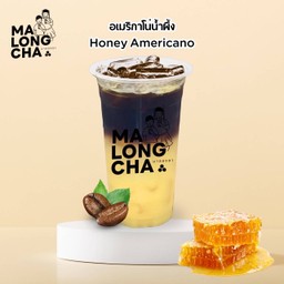 อเมริกาโน่น้ำผึ้ง